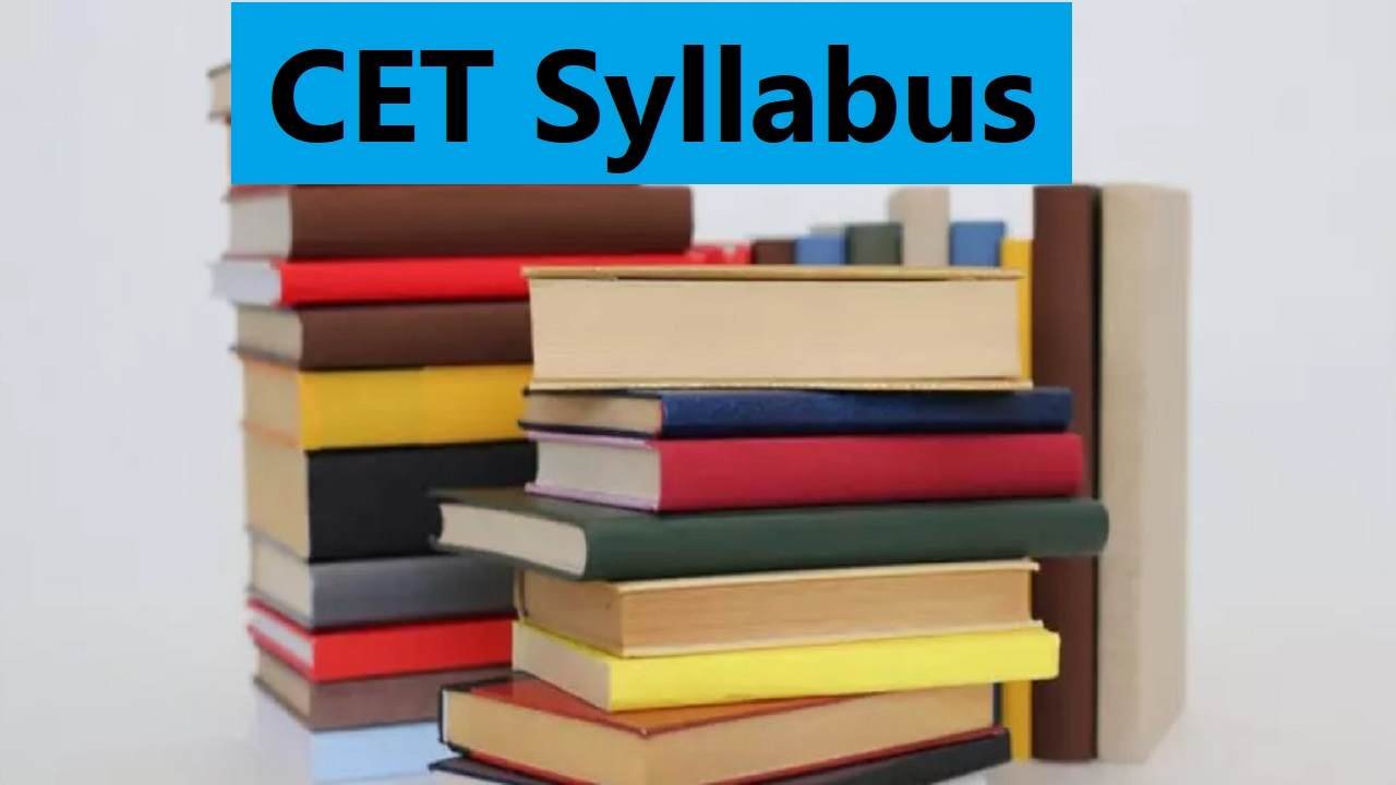 CET Syllabus Pdf Rajasthan 2024 RSMSSB, ने जारी किया नया पाठ्यक्रम (Syllabus)