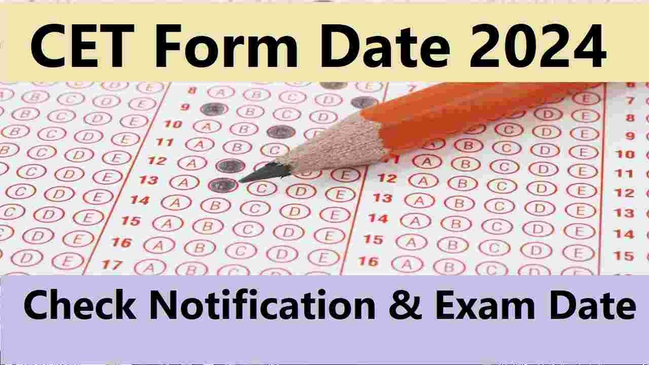 Rajasthan CET Form Date 2024- Check Notification & Exam Date