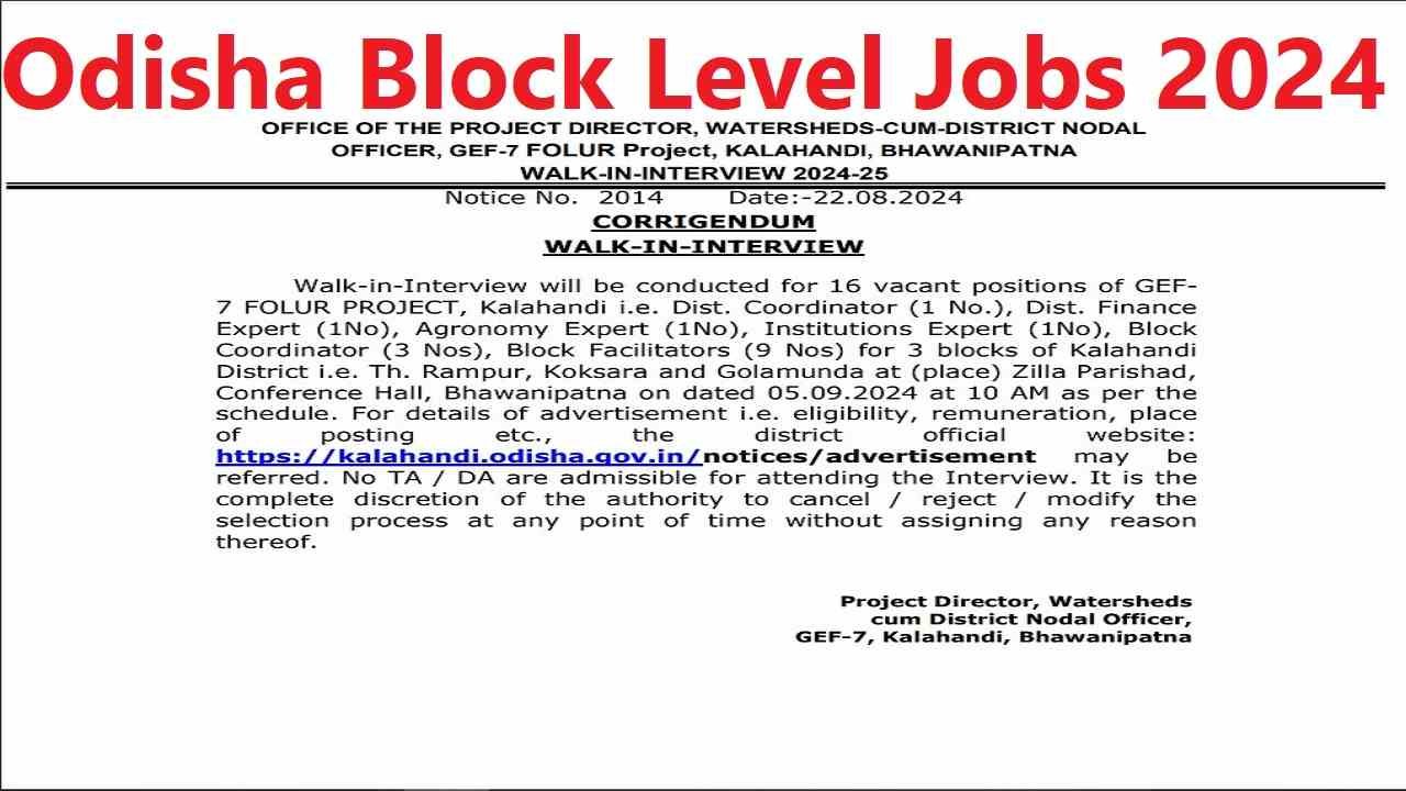 Odisha Block Level Jobs 2024 Yomovies