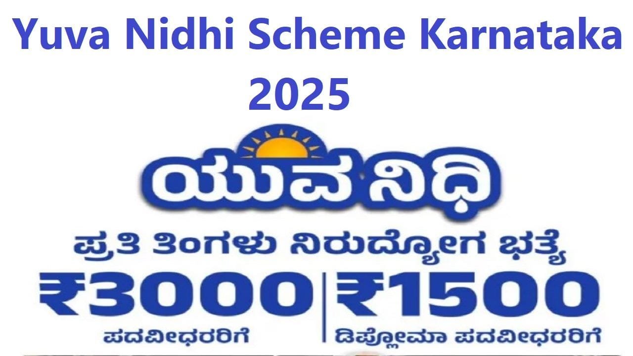 Yuva Nidhi Scheme