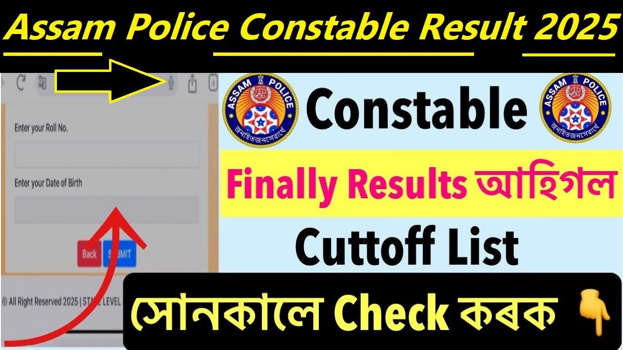 Assam Police Constable Result 2025 Declared: Check PET Results, Next Steps & Important Updates