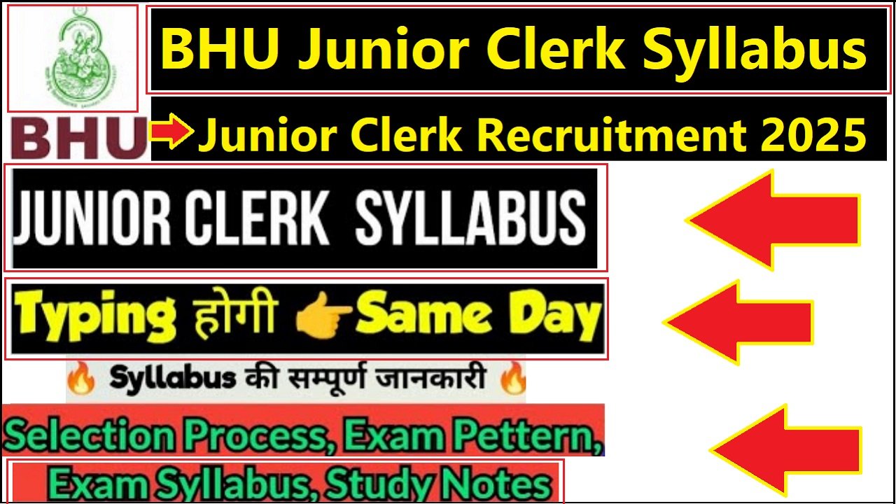 BHU Junior Clerk Syllabus