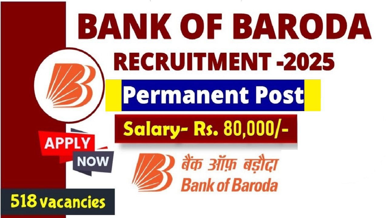 Bank of Baroda Recruitment 2025