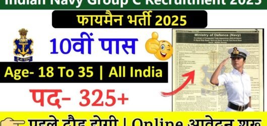 Indian Navy Group C Recruitment 2025: Golden Opportunity to Apply for 327 Vacancies, Check Notification Details