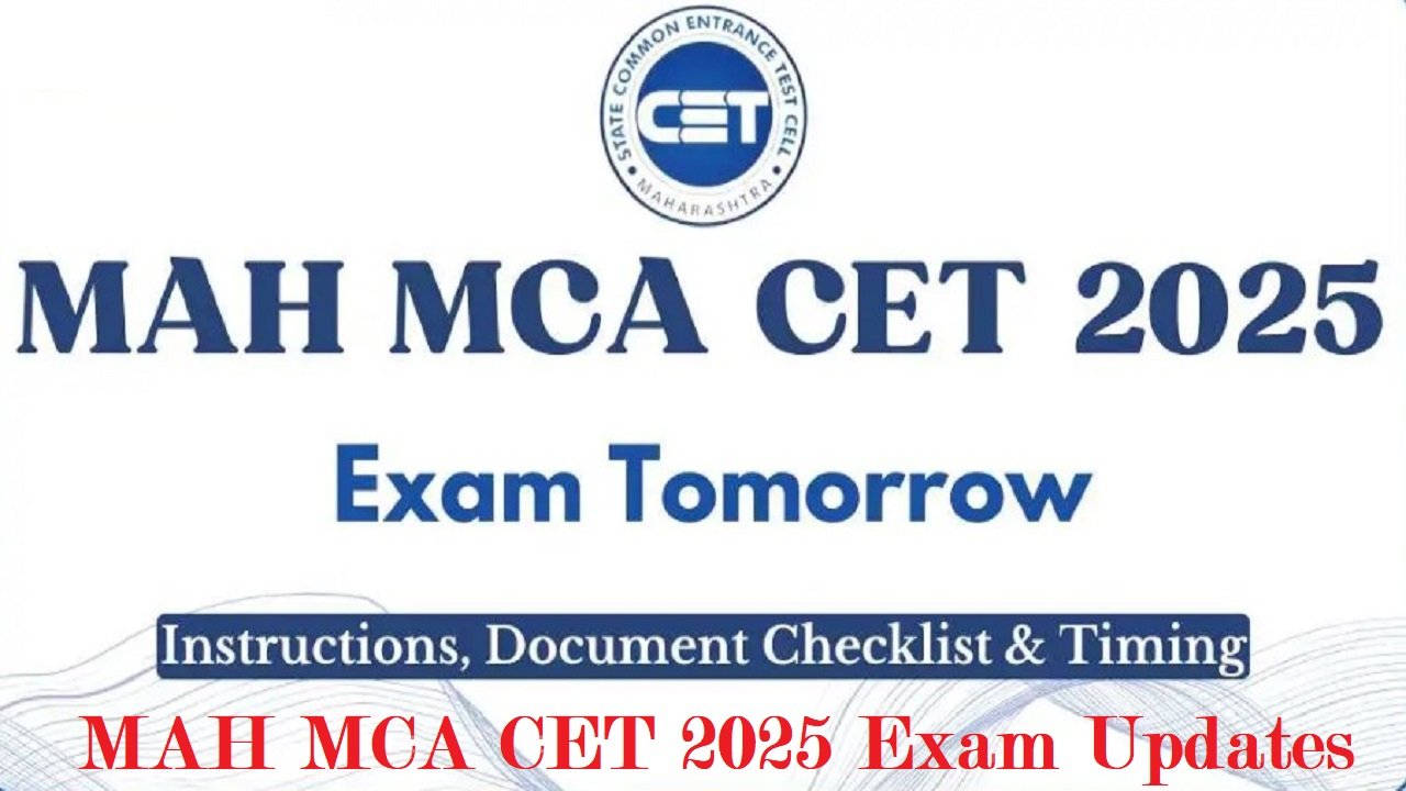 MAH MCA CET 2025 Exam Updates