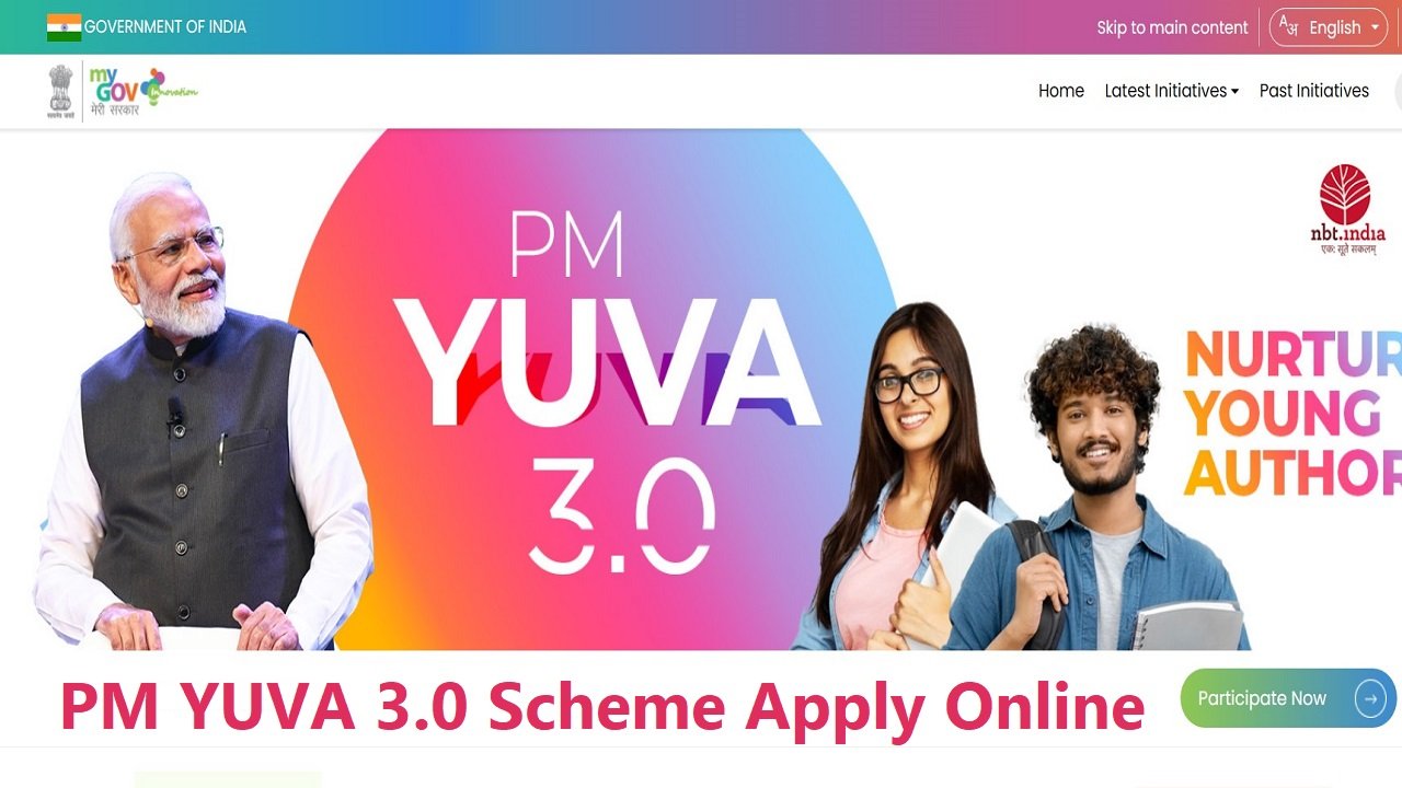 PM YUVA 3.0 Scheme Apply Online