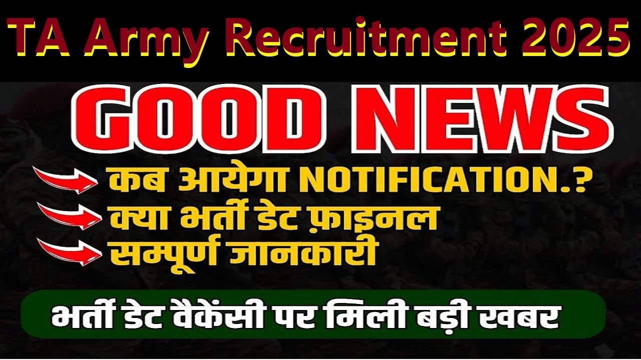 TA Army Recruitment