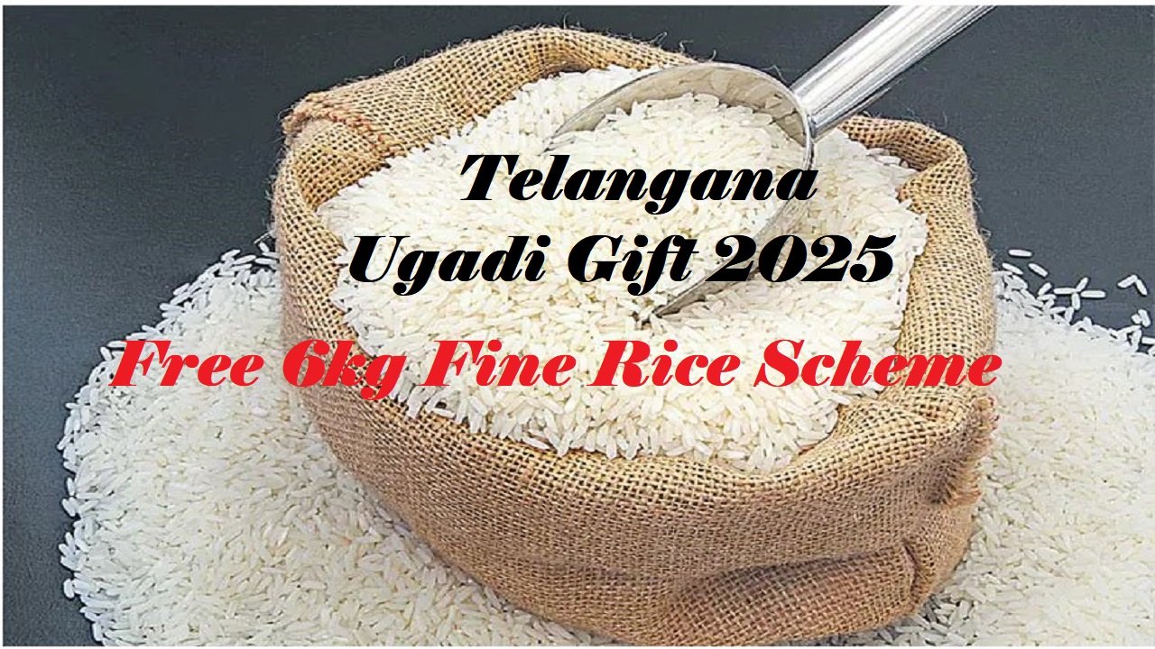 Telangana Ugadi Gift 2025