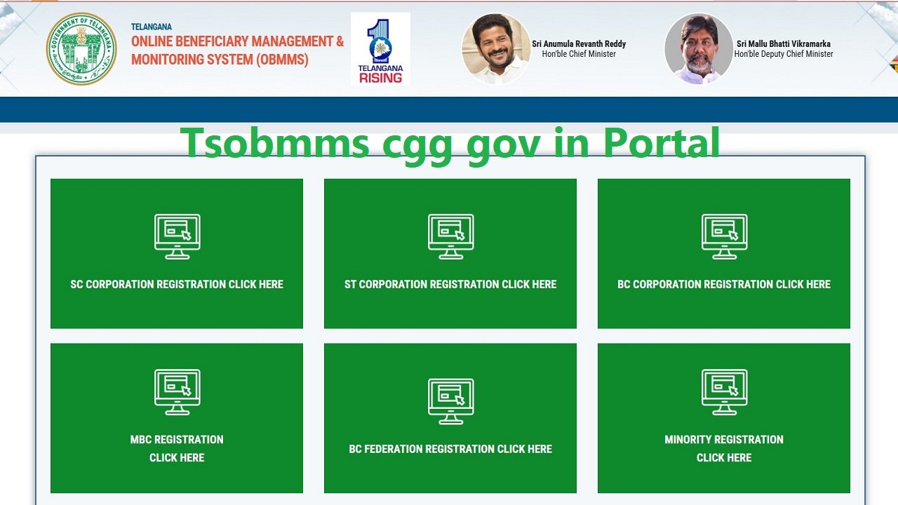 Tsobmms cgg gov in Portal