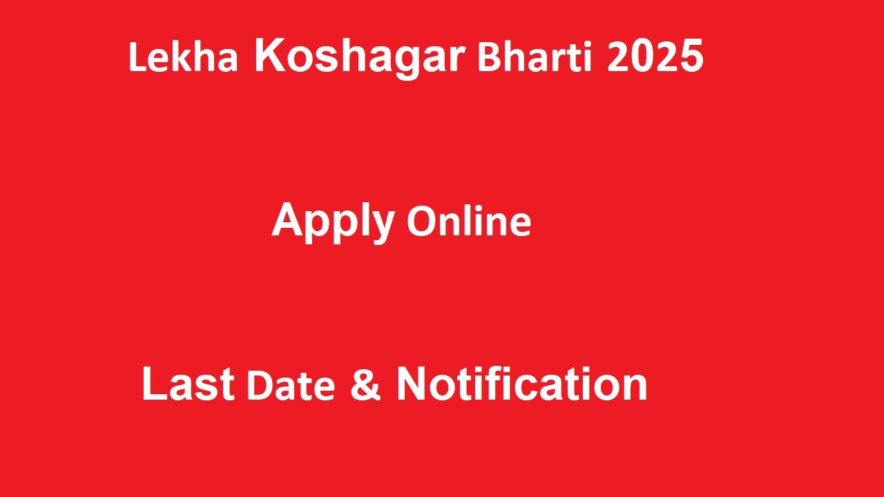 Lekha Koshagar Bharti