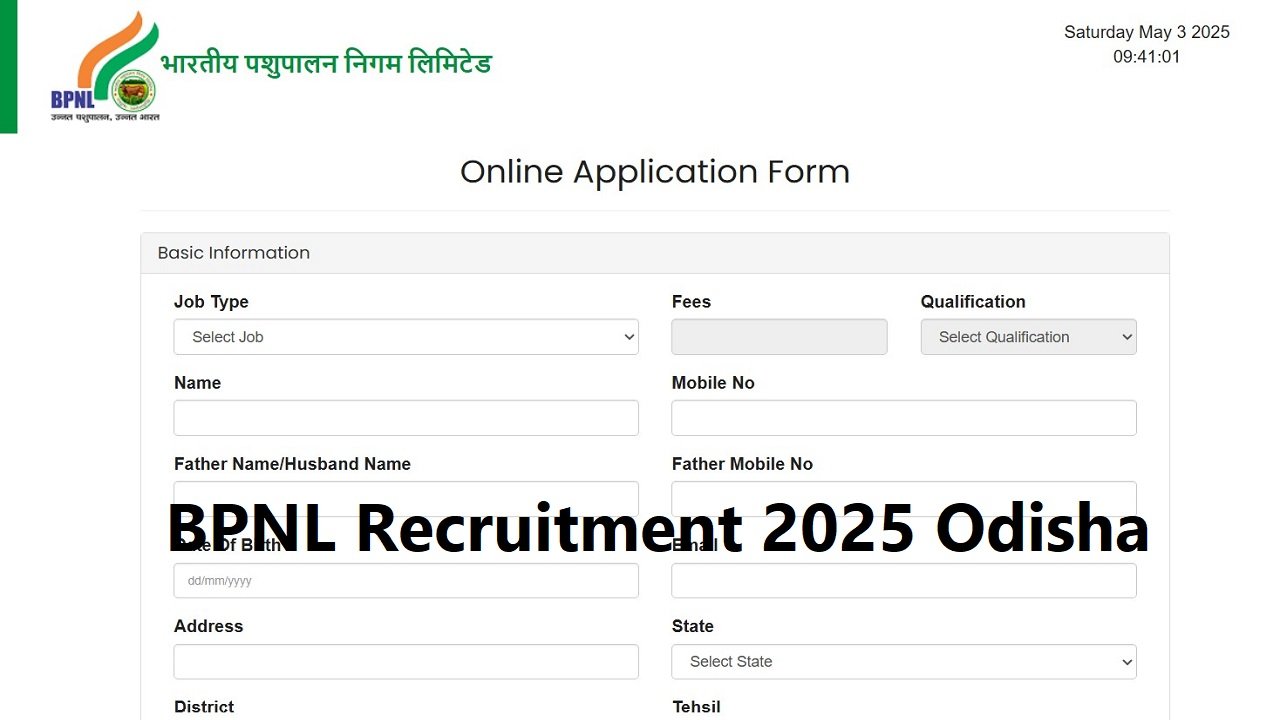 BPNL Recruitment 2025 Odisha