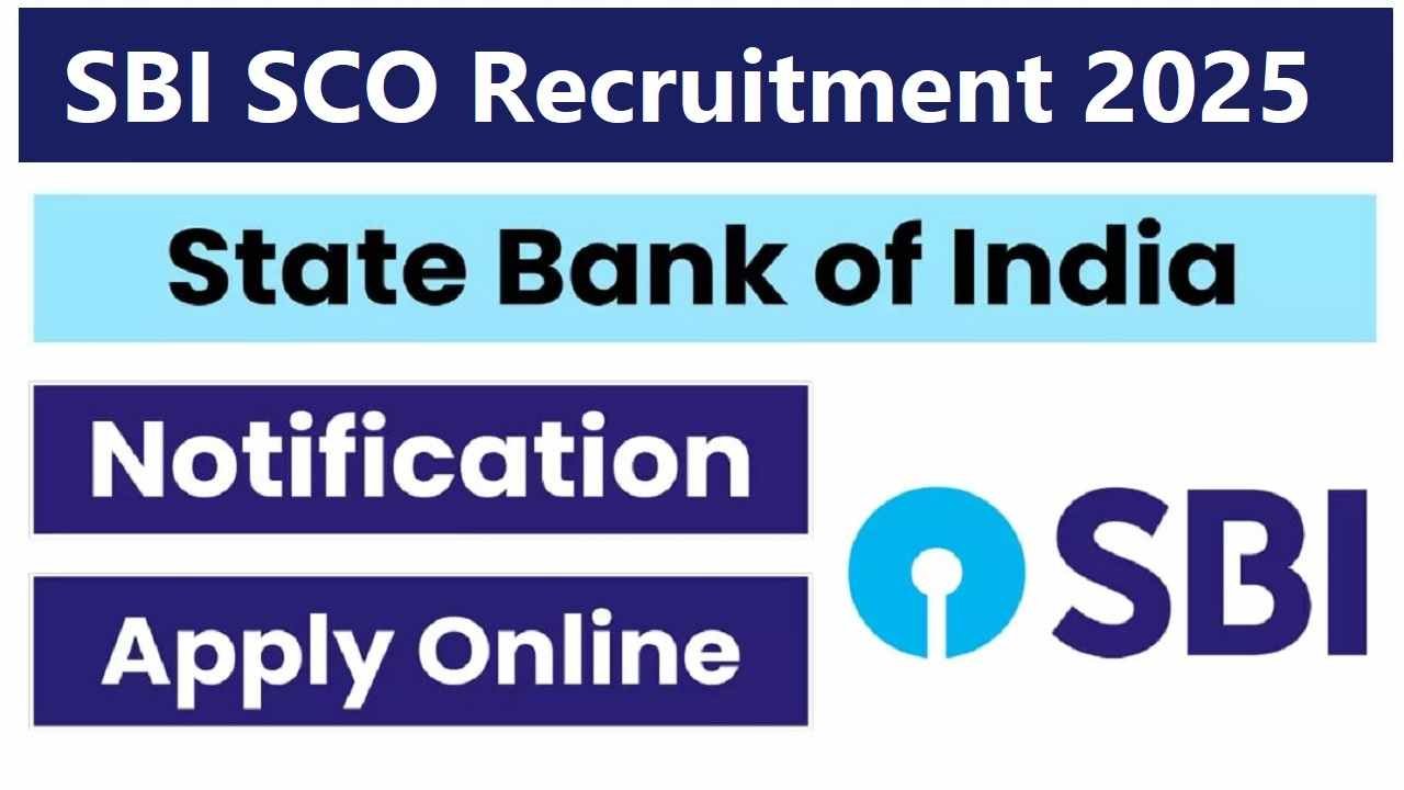 SBI Recruitment Notification