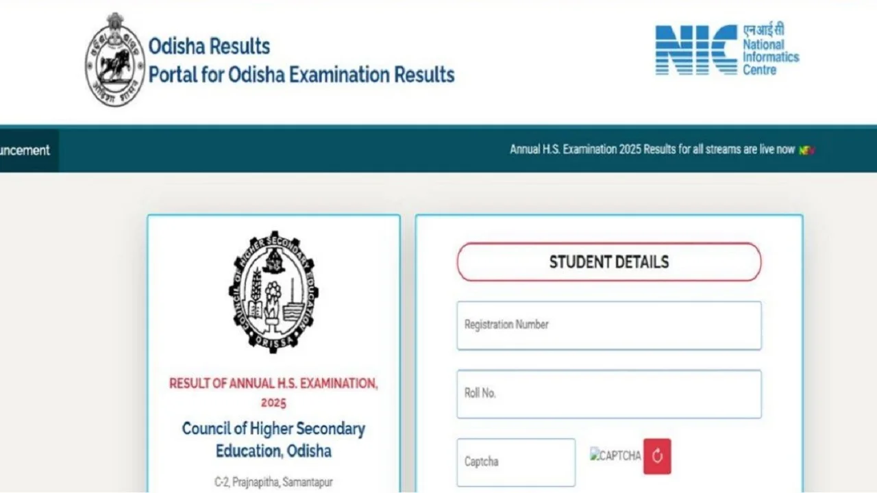 Odisha CHSE 12th Supplementary Result 2025